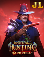 รีวิว ตู้ ม้า sbobet: เดิมพันสนุกกับ CQ9